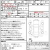 mercedes-benz v-class 2016 CFJ1777972 image 19
