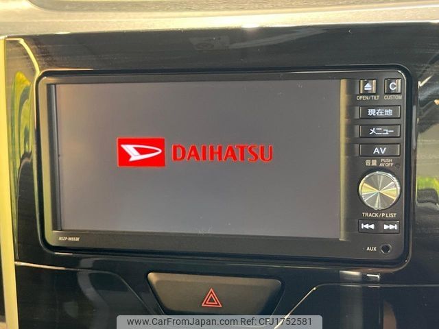 daihatsu tanto 2016 CFJ1752581 image 2