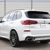 bmw x5 2019 quick_quick_CV30S_WBACV62070LM59858 image 3