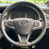 toyota harrier 2014 -TOYOTA--Harrier DBA-ZSU60W--ZSU60-0007229---TOYOTA--Harrier DBA-ZSU60W--ZSU60-0007229- image 12