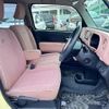 daihatsu mira-cocoa 2015 -DAIHATSU--Mira Cocoa DBA-L675S--L675S-0207724---DAIHATSU--Mira Cocoa DBA-L675S--L675S-0207724- image 4