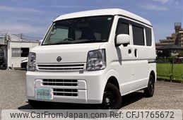 nissan nv100-clipper 2020 CFJ1765672