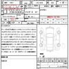 bmw 5-series 2012 CFJ1644580 image 21
