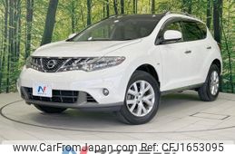 nissan murano 2013 CFJ1653095