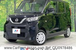 nissan roox 2023 -NISSAN--Roox 5AA-B47A--B47A-0402503---NISSAN--Roox 5AA-B47A--B47A-0402503-