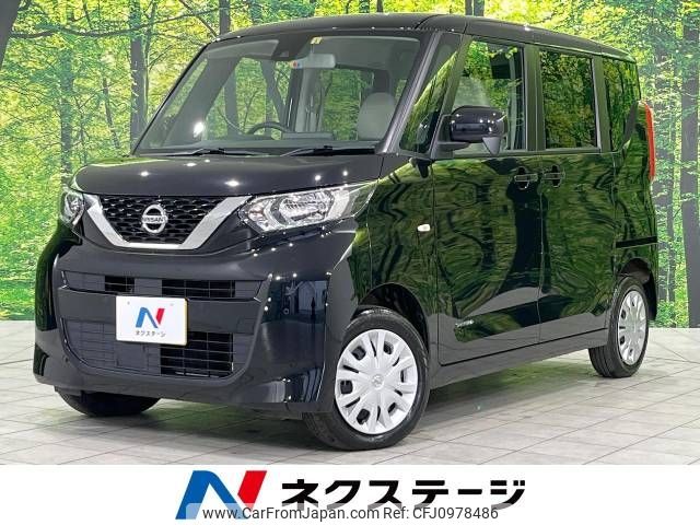 nissan roox 2023 -NISSAN--Roox 5AA-B47A--B47A-0402503---NISSAN--Roox 5AA-B47A--B47A-0402503- image 1