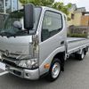 toyota dyna-truck 2023 GOO_NET_EXCHANGE_0704433A30240924W002 image 2