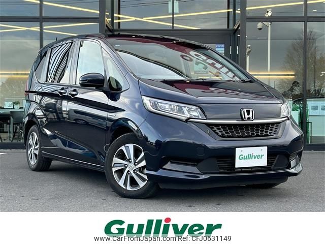 honda freed 2020 -HONDA--Freed 6AA-GB7--GB7-3124205---HONDA--Freed 6AA-GB7--GB7-3124205- image 1