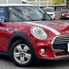 mini mini-others 2017 -BMW--BMW Mini LDA-XN15--WMWXN320703C49442---BMW--BMW Mini LDA-XN15--WMWXN320703C49442- image 5