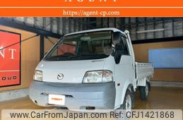 mazda bongo-truck 2012 -MAZDA--Bongo Truck ABF-SKP2L--SKP2L-101393---MAZDA--Bongo Truck ABF-SKP2L--SKP2L-101393-