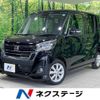 nissan dayz-roox 2017 -NISSAN--DAYZ Roox DBA-B21A--B21A-0352797---NISSAN--DAYZ Roox DBA-B21A--B21A-0352797- image 1