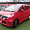 nissan dayz 2015 -NISSAN--DAYZ DBA-B21W--B21W-0227062---NISSAN--DAYZ DBA-B21W--B21W-0227062- image 20