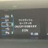 toyota prius 2016 -TOYOTA--Prius DAA-ZVW51--ZVW51-8023869---TOYOTA--Prius DAA-ZVW51--ZVW51-8023869- image 19