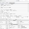 mitsubishi-fuso fighter 2004 CFJ1843654 image 7