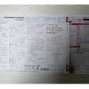 isuzu elf-truck 2000 CFJ1529801 image 11