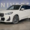 bmw x1 2024 CFJ1792232 image 9