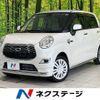 daihatsu cast 2016 CFJ1738724 image 1