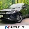 toyota harrier 2020 -TOYOTA--Harrier 6AA-AXUH80--AXUH80-0010206---TOYOTA--Harrier 6AA-AXUH80--AXUH80-0010206- image 1