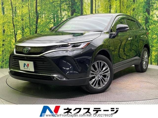 toyota harrier 2020 -TOYOTA--Harrier 6AA-AXUH80--AXUH80-0010206---TOYOTA--Harrier 6AA-AXUH80--AXUH80-0010206- image 1