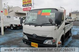 toyota dyna-truck 2015 -TOYOTA--Dyna TKG-XZU645--XZU645-0002332---TOYOTA--Dyna TKG-XZU645--XZU645-0002332-