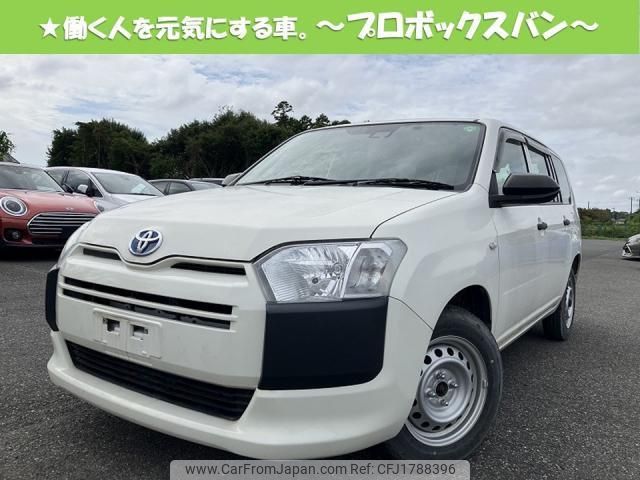 toyota probox 2021 CFJ1788396 image 1
