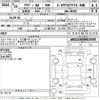 audi a8 2014 -AUDI--Audi A8 4HCEUF-WAUZZZ4H9DN039399---AUDI--Audi A8 4HCEUF-WAUZZZ4H9DN039399- image 3