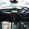 mini mini-others 2019 CFJ1644104 image 3