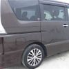 nissan serena 2015 TE4687 image 27