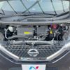 nissan dayz 2019 -NISSAN--DAYZ 5AA-B47W--B47W-0002454---NISSAN--DAYZ 5AA-B47W--B47W-0002454- image 17