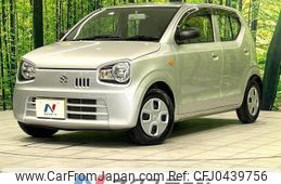 suzuki alto 2015 -SUZUKI--Alto DBA-HA36S--HA36S-240221---SUZUKI--Alto DBA-HA36S--HA36S-240221-