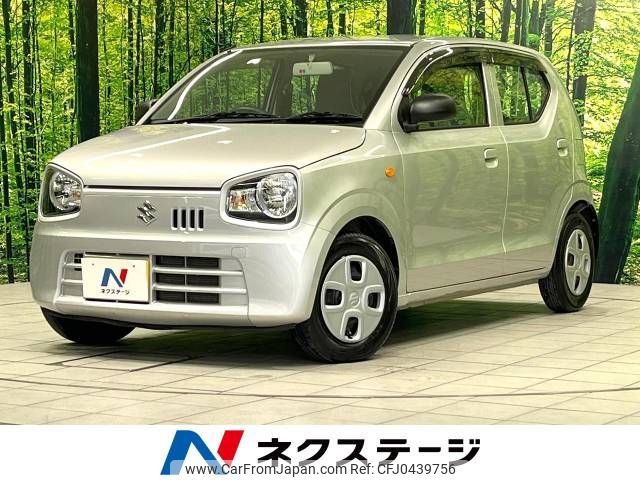 suzuki alto 2015 -SUZUKI--Alto DBA-HA36S--HA36S-240221---SUZUKI--Alto DBA-HA36S--HA36S-240221- image 1