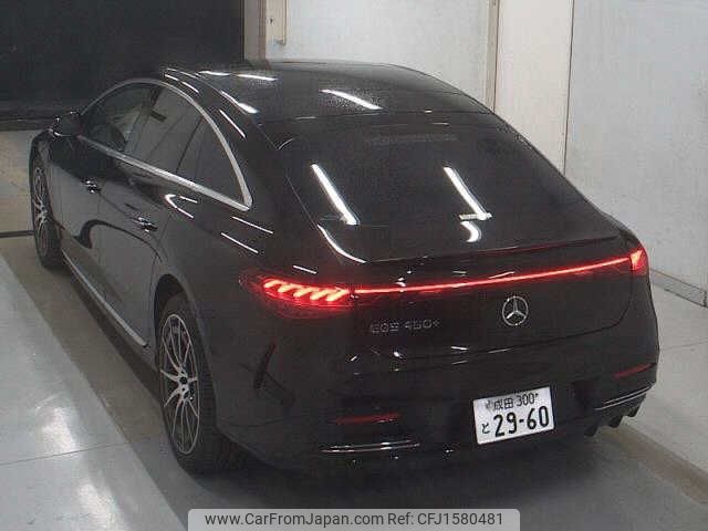 mercedes-benz mercedes-benz-others 2022 CFJ1580481 image 2