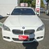 bmw 5-series 2016 -BMW 【名古屋 330ﾕ3375】--BMW 5 Series DBA-XL28--WBA5G520X0D181528---BMW 【名古屋 330ﾕ3375】--BMW 5 Series DBA-XL28--WBA5G520X0D181528- image 35