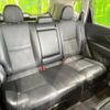 nissan x-trail 2015 -NISSAN--X-Trail DBA-T32--T32-504001---NISSAN--X-Trail DBA-T32--T32-504001- image 9