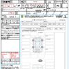 nissan aura 2022 quick_quick_FE13_FE13-291342 image 21