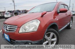 nissan dualis 2009 REALMOTOR_Y2024120151F-21