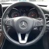 mercedes-benz c-class 2016 -MERCEDES-BENZ--Benz C Class RBA-205042C--WDD2050422R113905---MERCEDES-BENZ--Benz C Class RBA-205042C--WDD2050422R113905- image 12