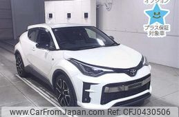 toyota c-hr 2020 -TOYOTA--C-HR ZYX11-2026482---TOYOTA--C-HR ZYX11-2026482-