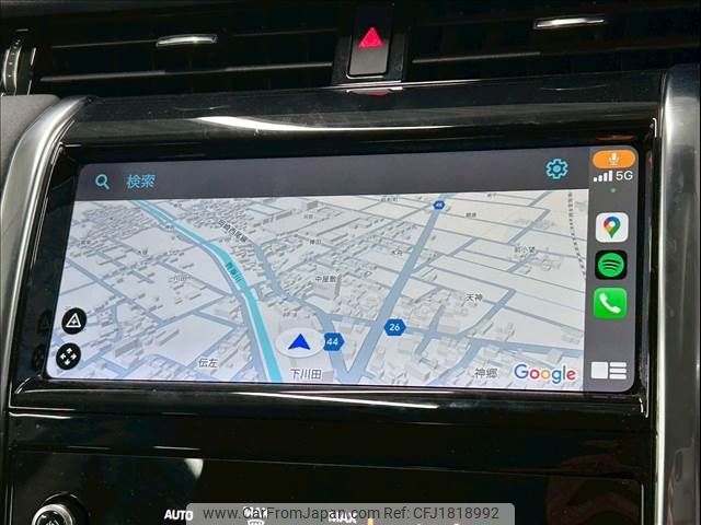 rover discovery 2020 CFJ1818992 image 2