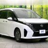 nissan serena 2023 -NISSAN--Serena 5BA-FC28--FC28-009963---NISSAN--Serena 5BA-FC28--FC28-009963- image 16