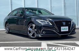 toyota crown 2020 CFJ1364247