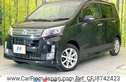 daihatsu move 2014 -DAIHATSU--Move DBA-LA100S--LA100S-1083058---DAIHATSU--Move DBA-LA100S--LA100S-1083058-