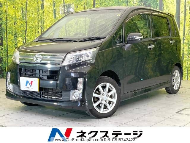 daihatsu move 2014 -DAIHATSU--Move DBA-LA100S--LA100S-1083058---DAIHATSU--Move DBA-LA100S--LA100S-1083058- image 1