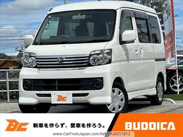 daihatsu atrai-wagon 2017 -DAIHATSU--Atrai Wagon ABA-S321G--S321G-0068625---DAIHATSU--Atrai Wagon ABA-S321G--S321G-0068625- image 1