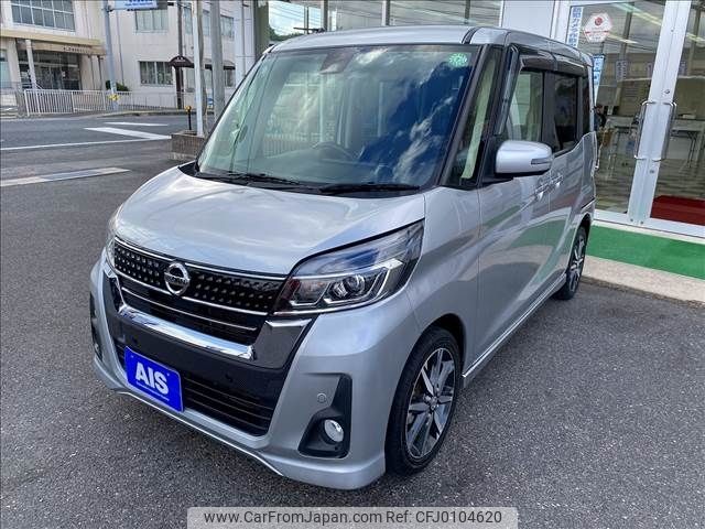 nissan dayz-roox 2018 -NISSAN--DAYZ Roox DBA-B21A--B21A-0537797---NISSAN--DAYZ Roox DBA-B21A--B21A-0537797- image 1