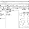 toyota prius 2015 -TOYOTA 【福岡 301ﾜ4158】--Prius DAA-ZVW30--ZVW30-0465275---TOYOTA 【福岡 301ﾜ4158】--Prius DAA-ZVW30--ZVW30-0465275- image 3