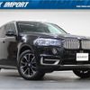 bmw x5 2015 quick_quick_KS30_WBAKS420200J57677 image 1