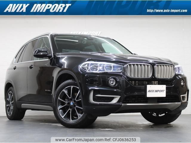 bmw x5 2015 quick_quick_KS30_WBAKS420200J57677 image 1