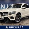 mercedes-benz glc-class 2019 -MERCEDES-BENZ--Benz GLC LDA-253905C--WDC2539052F532172---MERCEDES-BENZ--Benz GLC LDA-253905C--WDC2539052F532172- image 1
