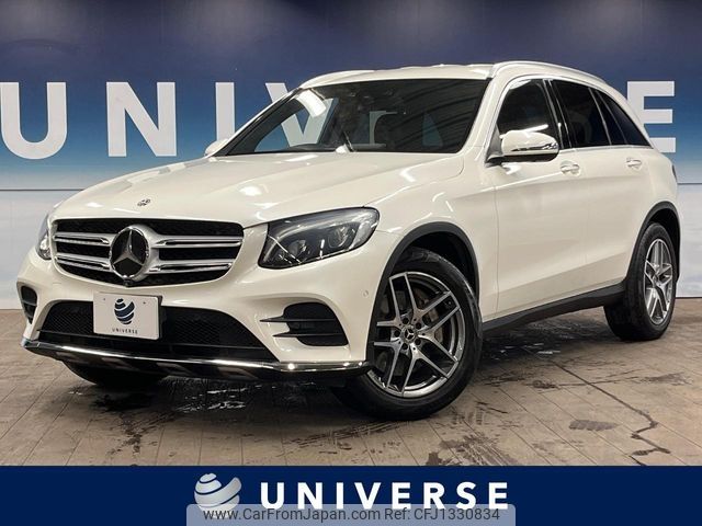 mercedes-benz glc-class 2019 -MERCEDES-BENZ--Benz GLC LDA-253905C--WDC2539052F532172---MERCEDES-BENZ--Benz GLC LDA-253905C--WDC2539052F532172- image 1